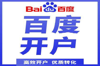 案例分析：信息流广告投放助力品牌增长