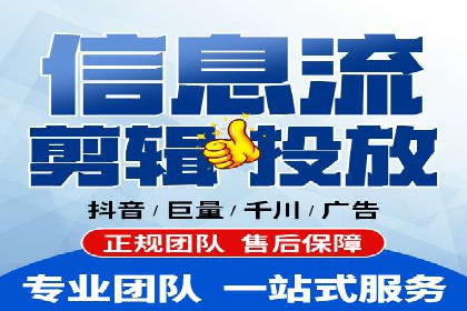 百度推广公司案例研究：从失败中汲取经验，实现华丽转身